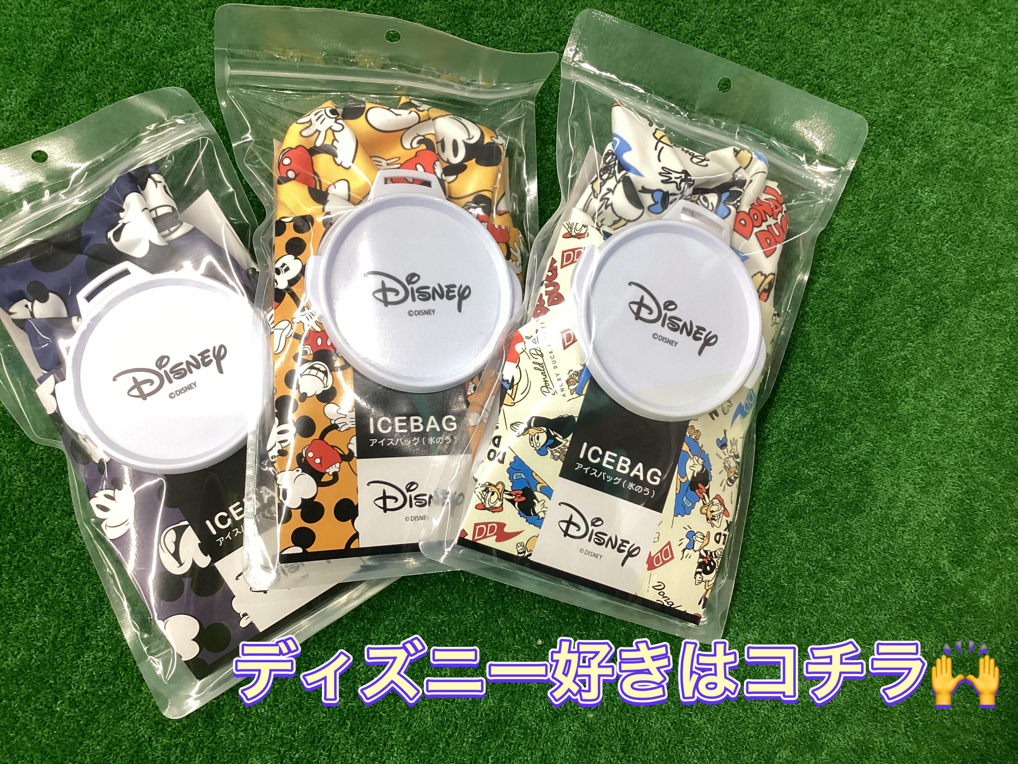 キャラクター氷嚢】｜帯広いっきゅう店｜ゴルフのことなら東京大阪など